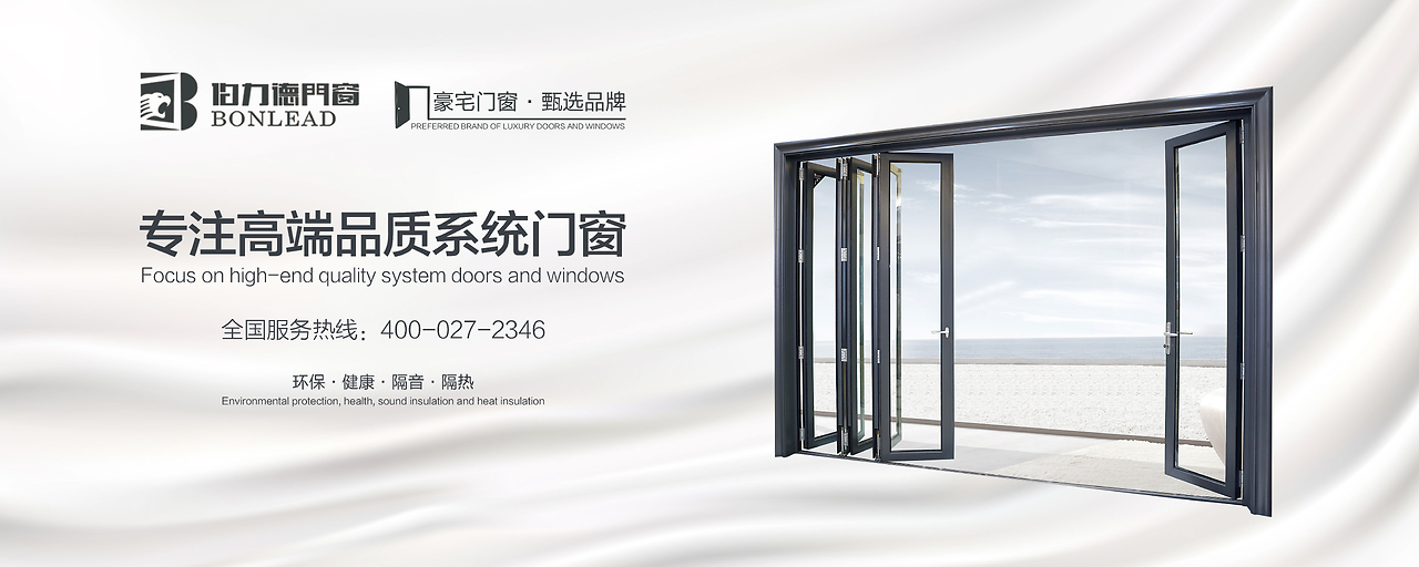 静谧之境，匠心之门——开启品质生活新篇章